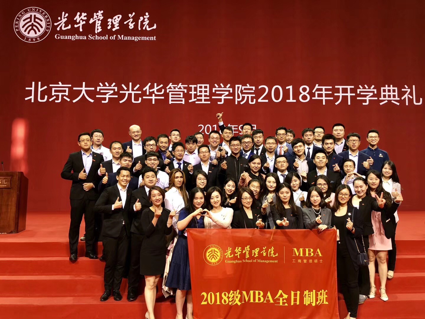 80764873152A23E279EB2598851_5D52AE0B_529D9