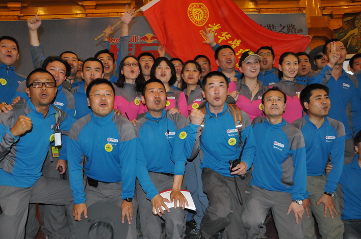 UG环球·(中国集团)官方网站