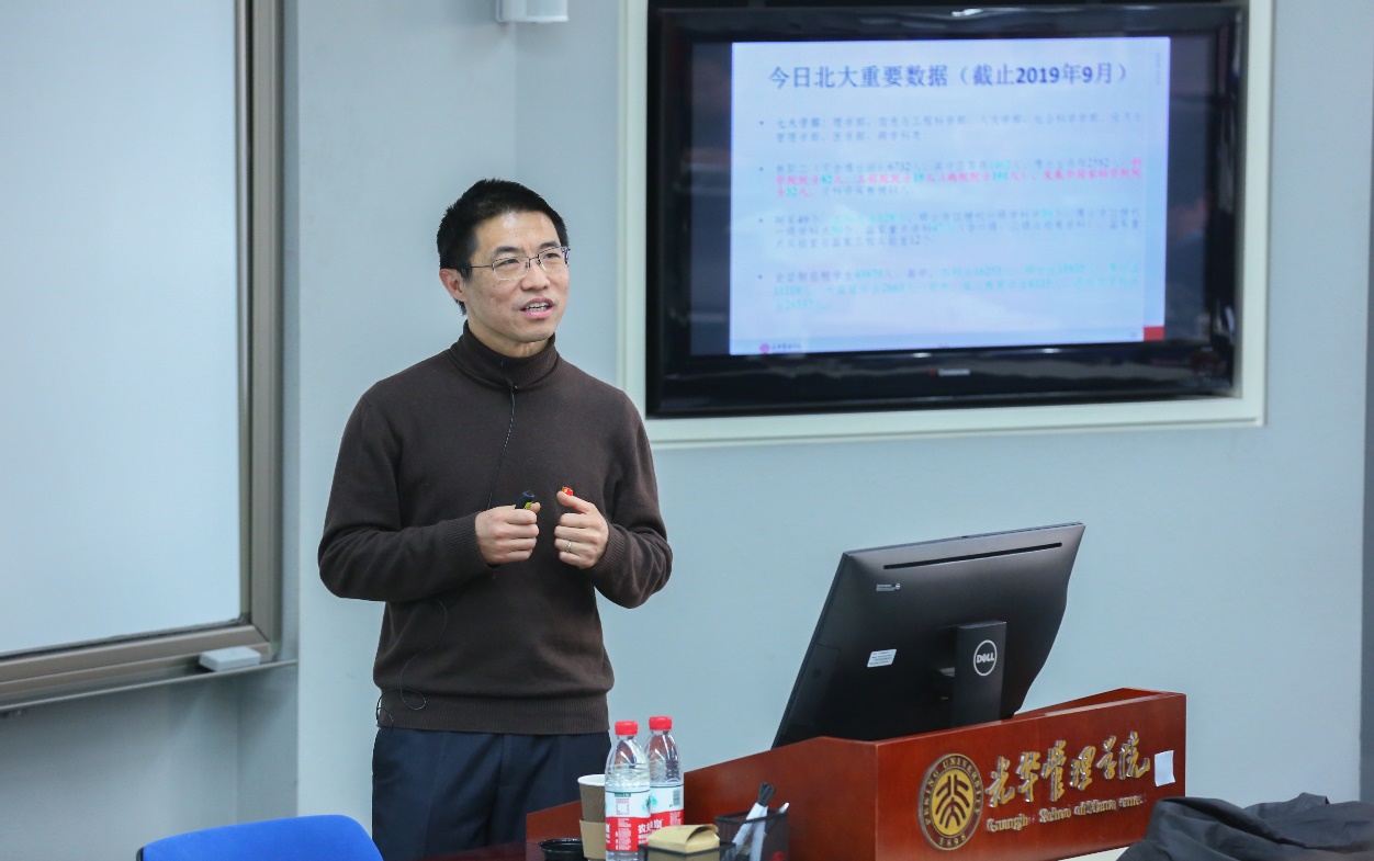 A20E8CAB09BEFBC472074670759_108A64FF_307A6