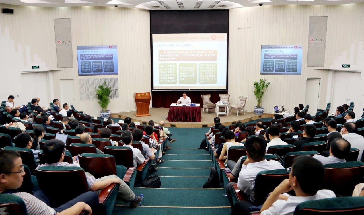 UG环球·(中国集团)官方网站