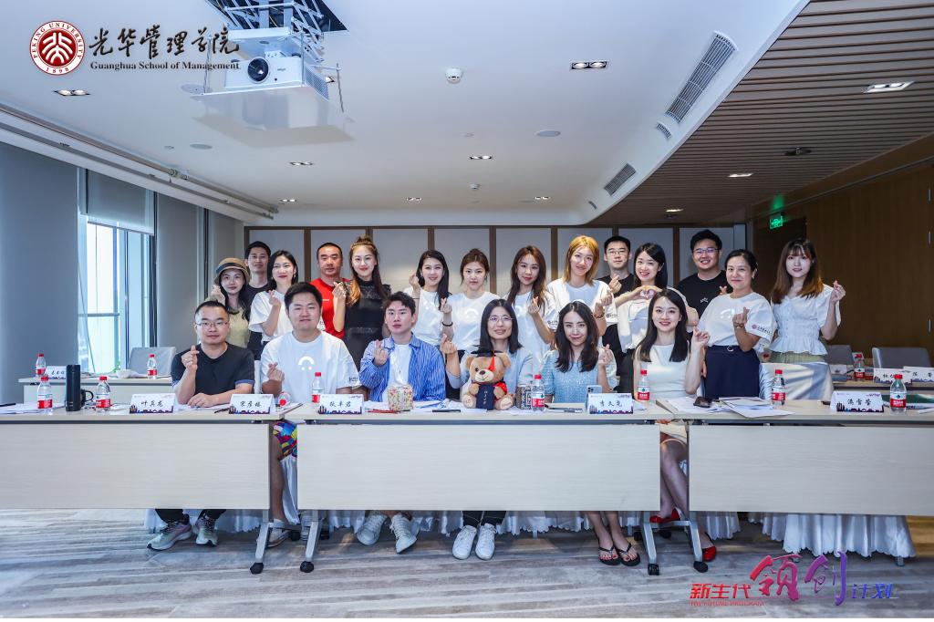 UG环球·(中国集团)官方网站