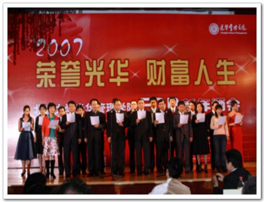 UG环球·(中国集团)官方网站