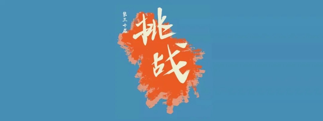 3E9D116D14246F85361D81B7C9A_181293A1_75EF