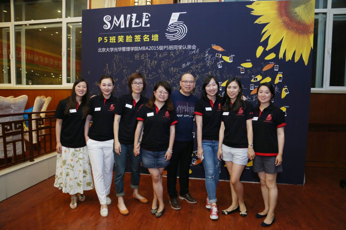 UG环球·(中国集团)官方网站