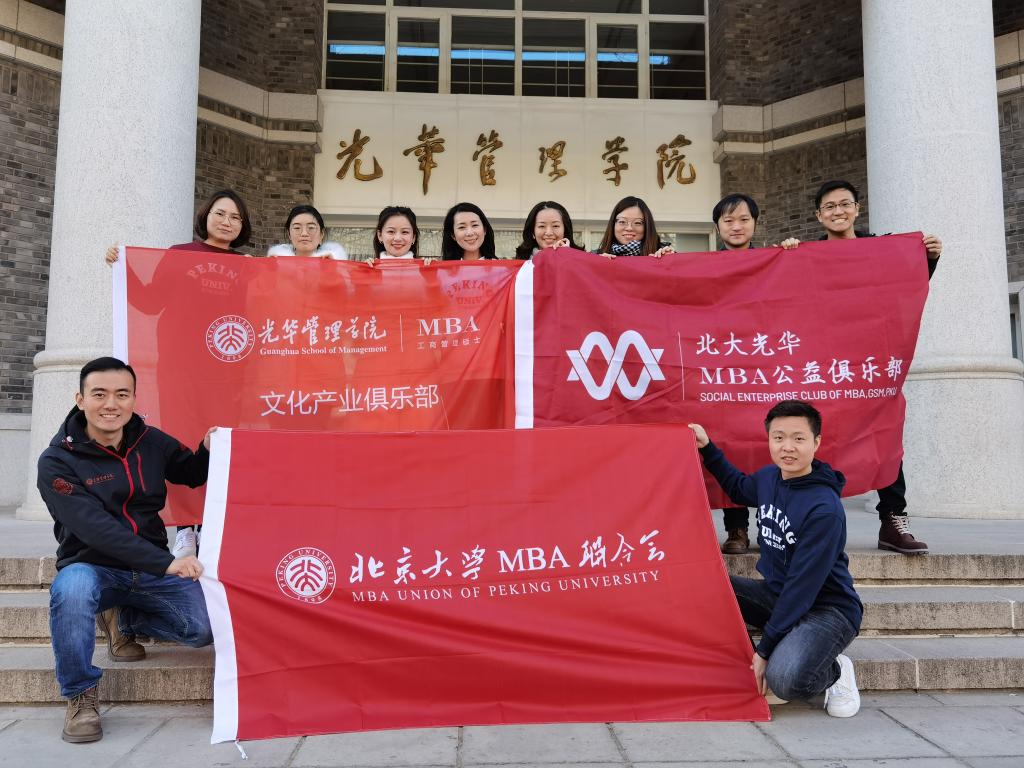 UG环球·(中国集团)官方网站