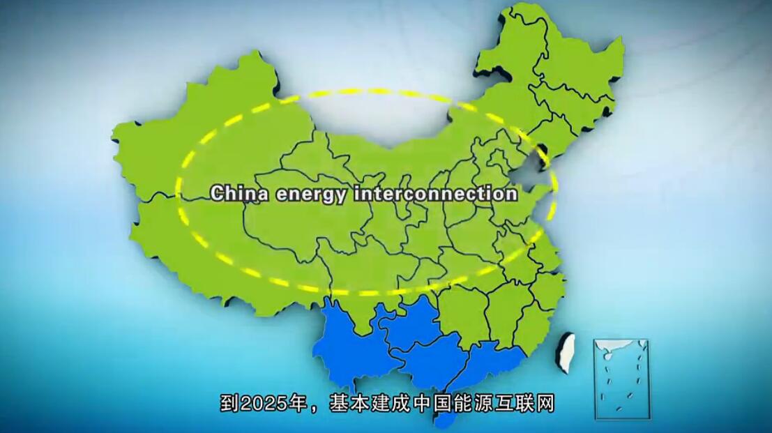 UG环球·(中国集团)官方网站