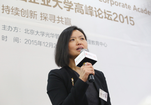 UG环球·(中国集团)官方网站