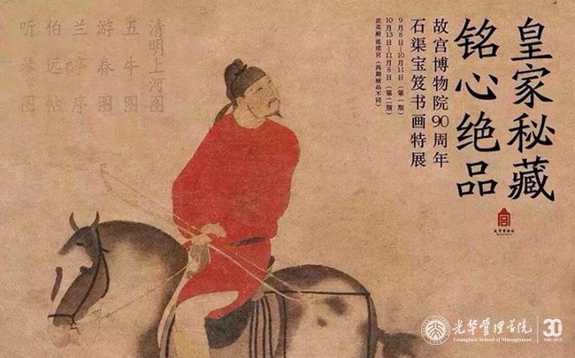 UG环球·(中国集团)官方网站