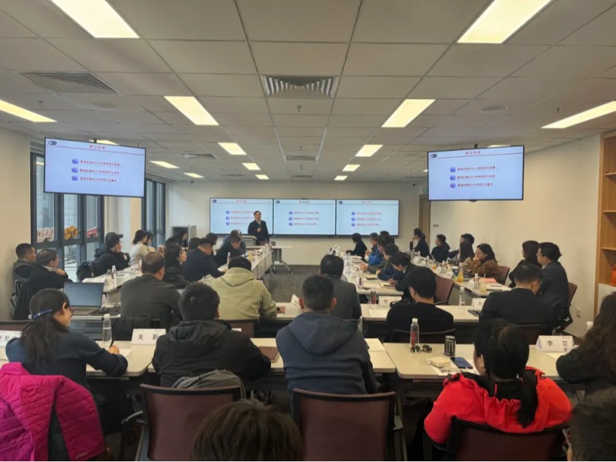 UG环球·(中国集团)官方网站