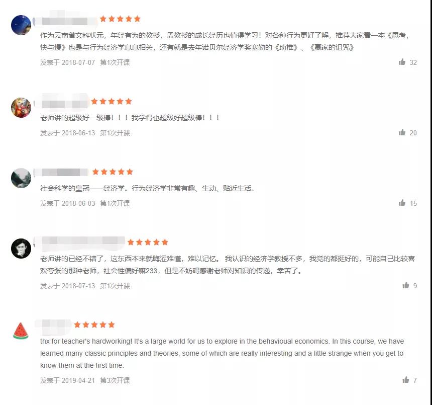 D9D71541BE06D0E5FA1C9E480AD_A6D7F6F6_EF3E