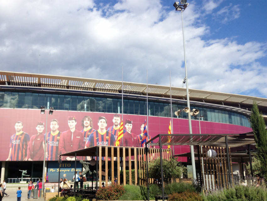 北大UG环球全球企业家旅行巴萨