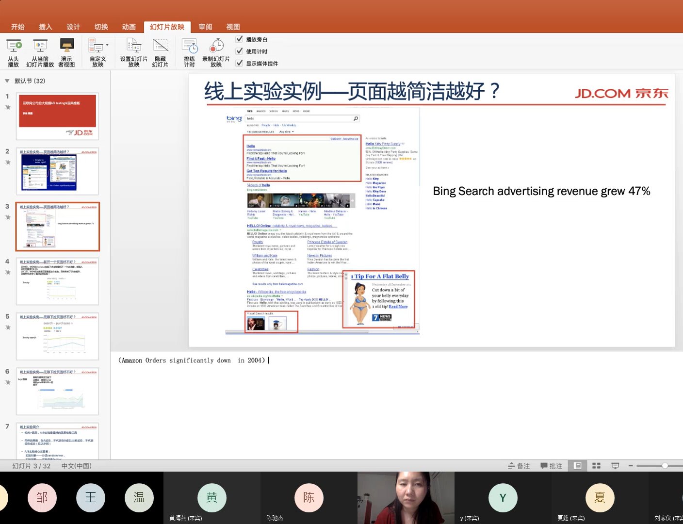 UG����(�й�����)�ٷ���վ