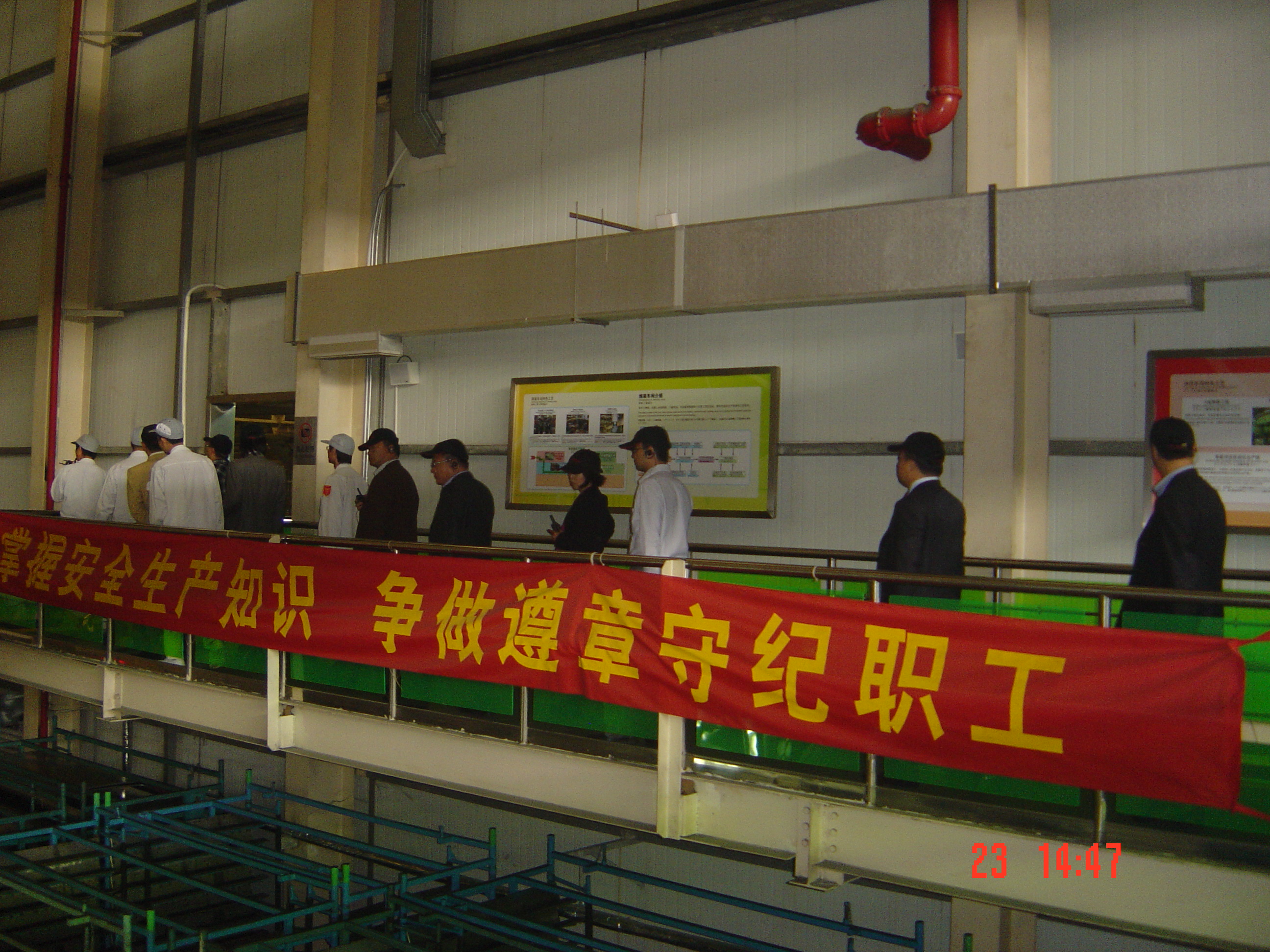 UG环球·(中国集团)官方网站