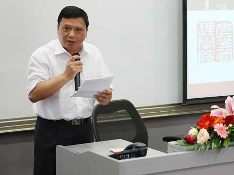 UG环球·(中国集团)官方网站