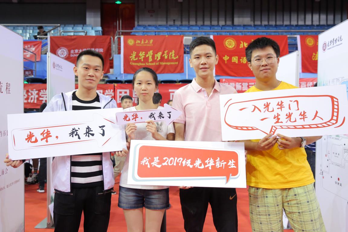 E19174031C3A10FD2876517B5E0_D3D30557_1CD67 UG环球·(中国集团)官方网站