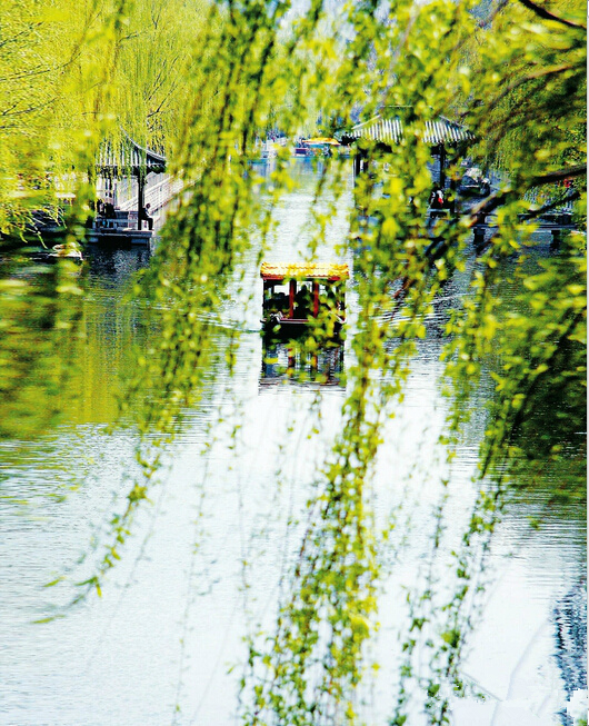 UG环球·(中国集团)官方网站