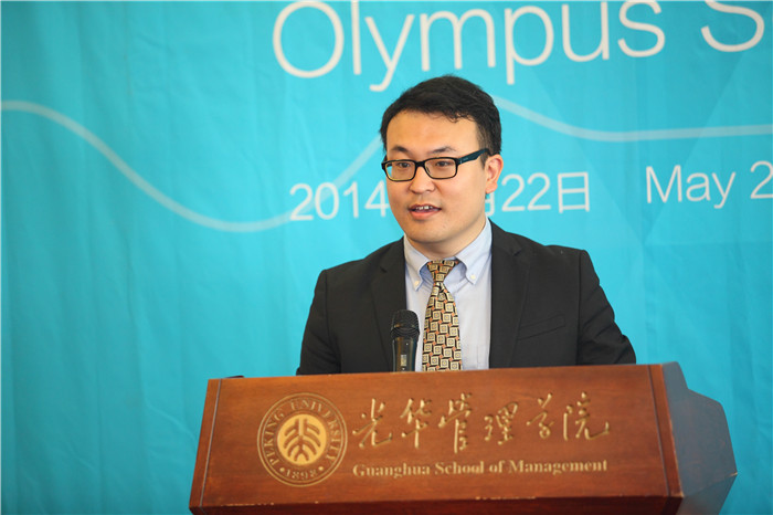 UG环球·(中国集团)官方网站