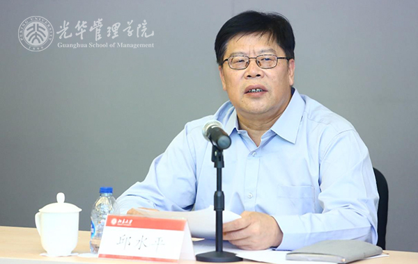 UG环球·(中国集团)官方网站