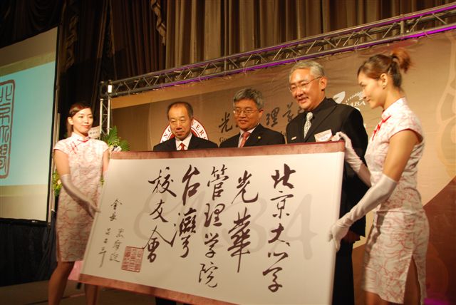 UG环球·(中国集团)官方网站