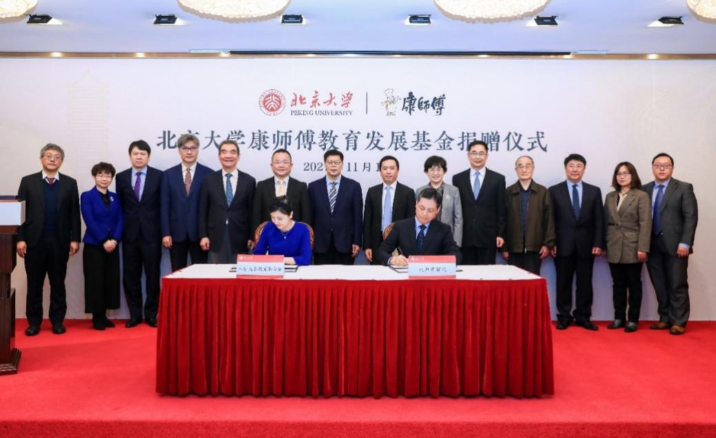 UG环球·(中国集团)官方网站