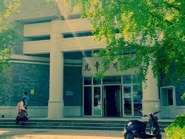 UG环球·(中国集团)官方网站