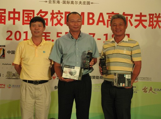 UG环球·(中国集团)官方网站