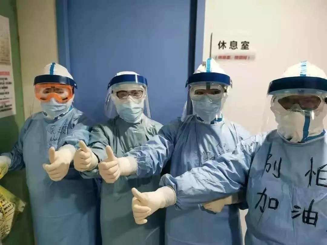 UG环球·(中国集团)官方网站