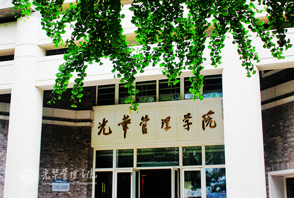 UG环球·(中国集团)官方网站