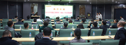 UG环球·(中国集团)官方网站