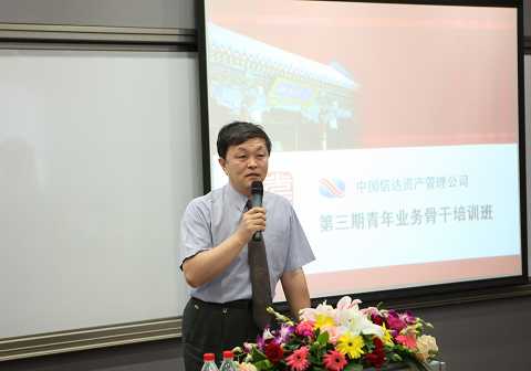 UG环球·(中国集团)官方网站