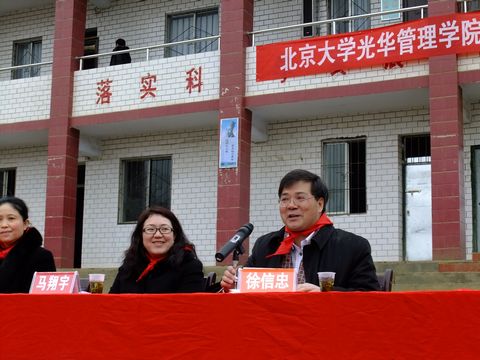 UG环球·(中国集团)官方网站