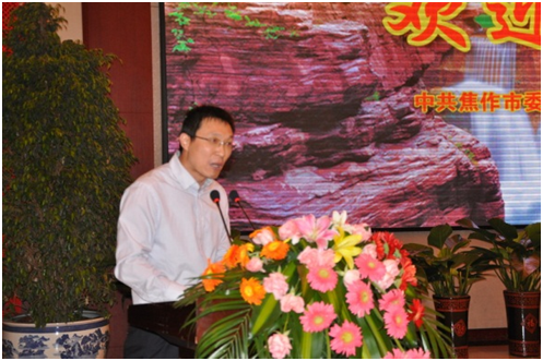 UG环球·(中国集团)官方网站