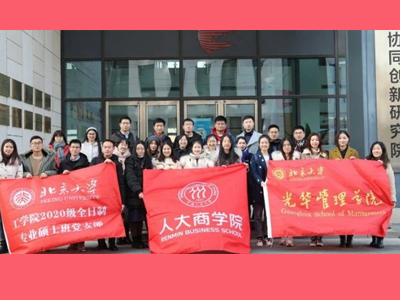 UG环球·(中国集团)官方网站