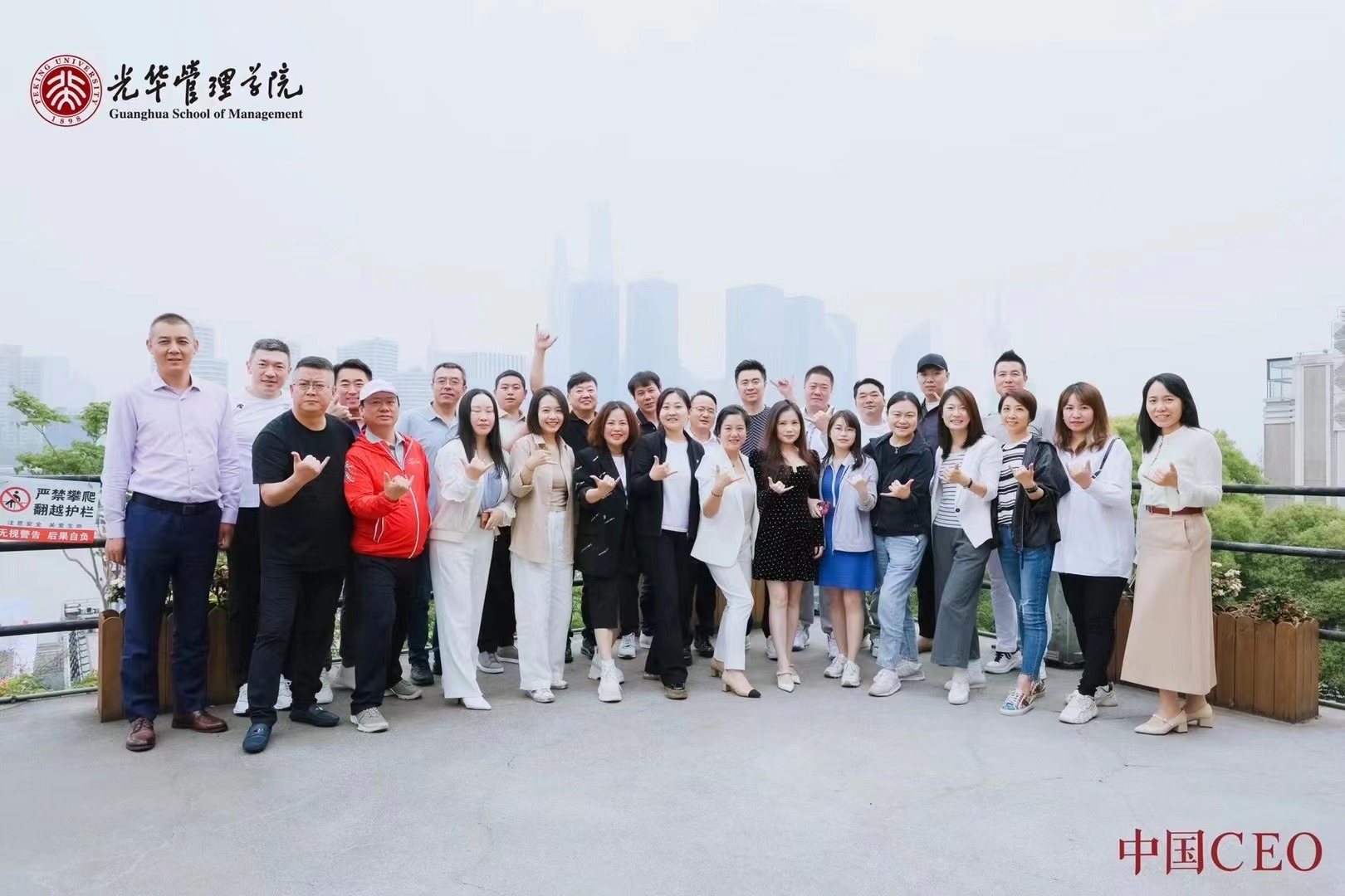 UG环球·(中国集团)官方网站