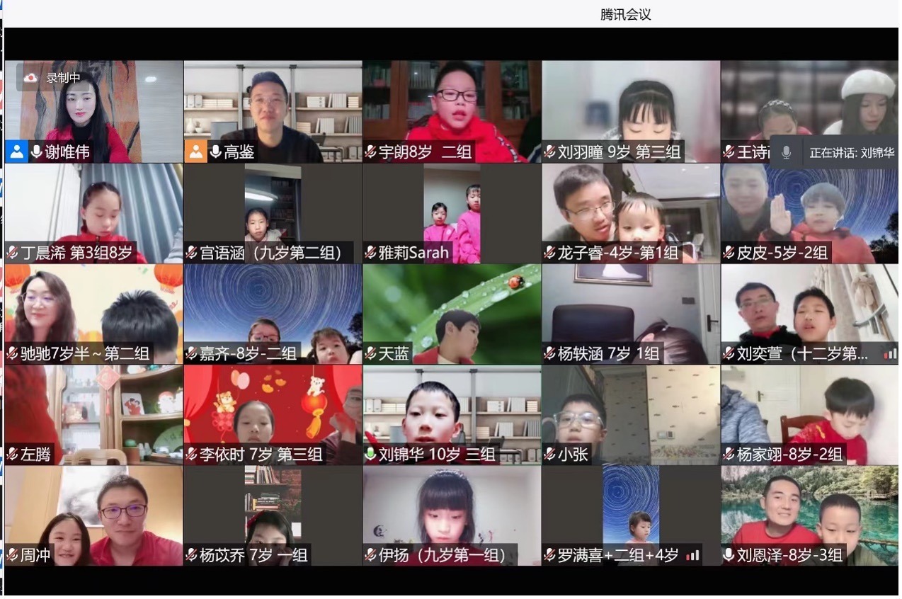 UG环球·(中国集团)官方网站