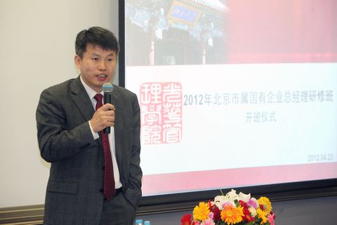 UG环球·(中国集团)官方网站