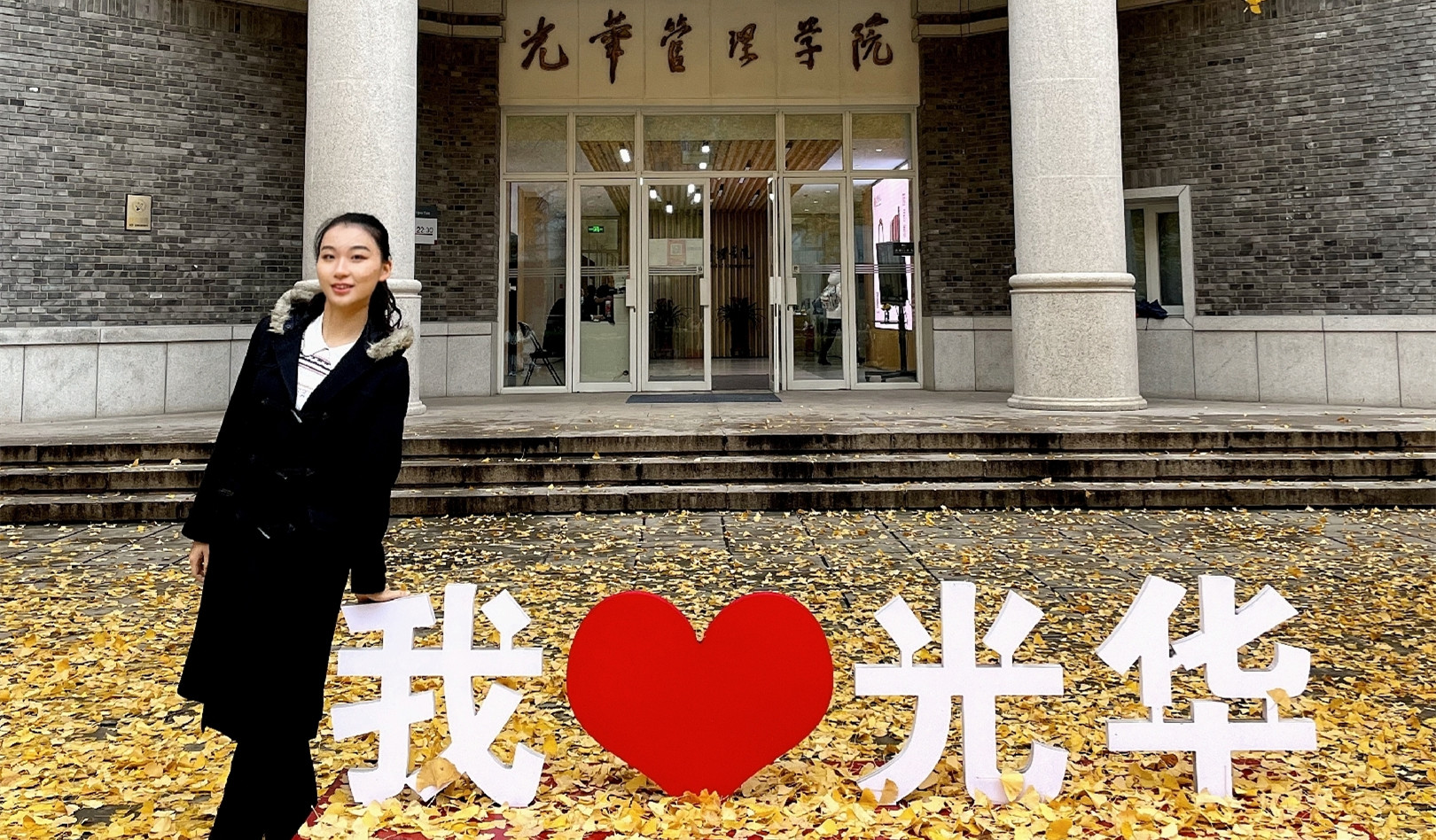 UG环球故事集 | 陆文睿：：：清亮清朗 一往无前