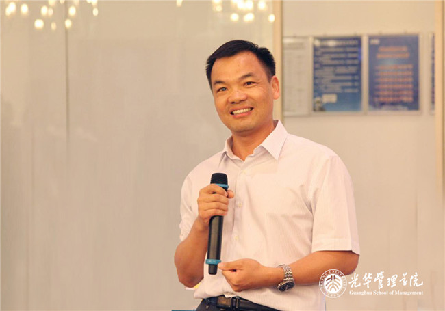 UG环球·(中国集团)官方网站