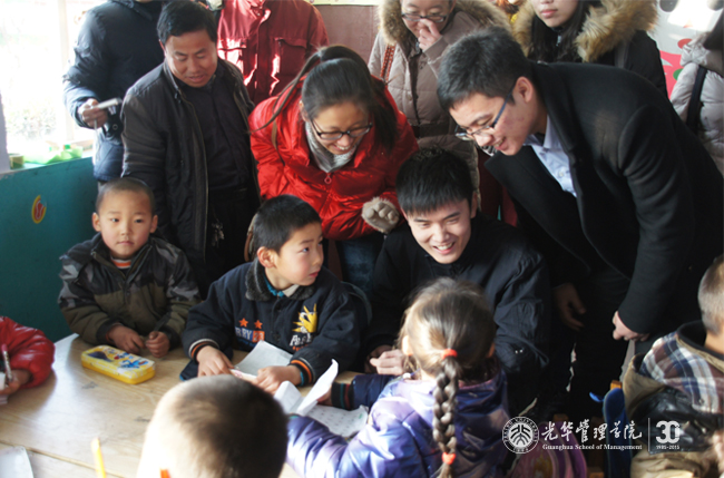 UG环球·(中国集团)官方网站