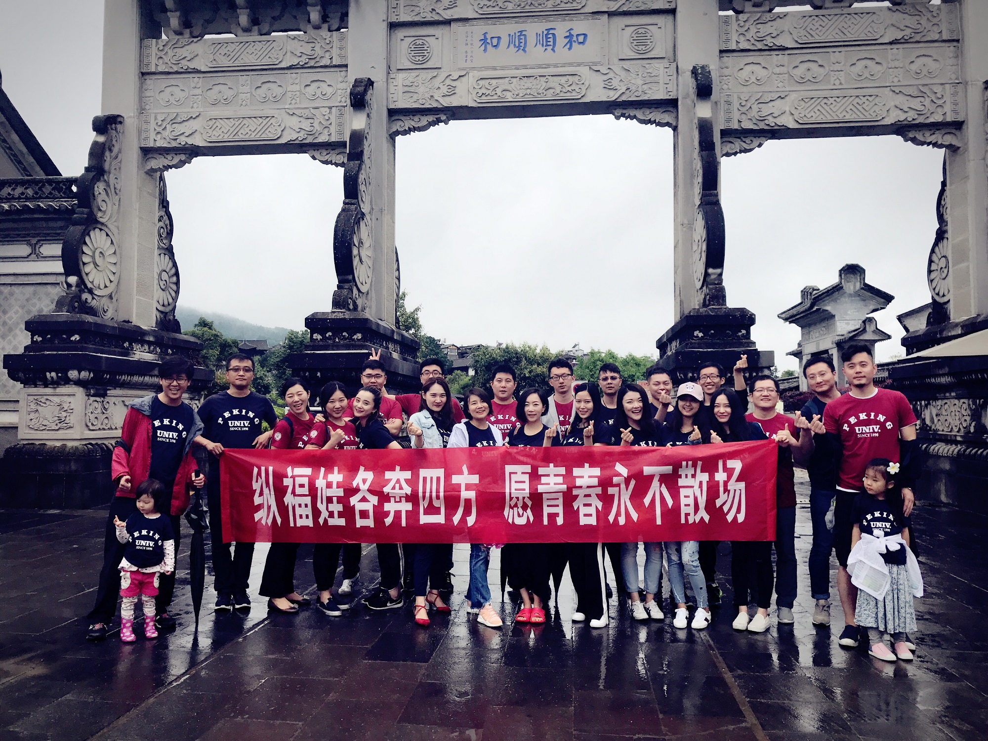 UG环球·(中国集团)官方网站