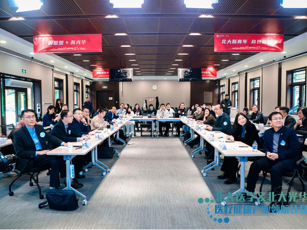 UG环球·(中国集团)官方网站