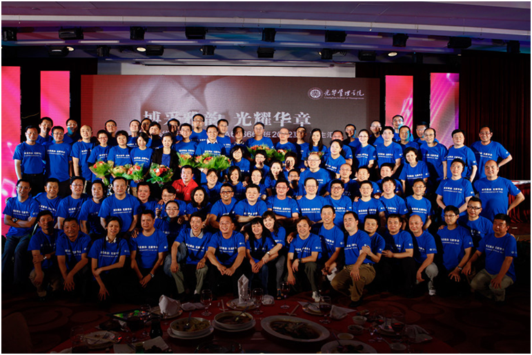 UG环球·(中国集团)官方网站