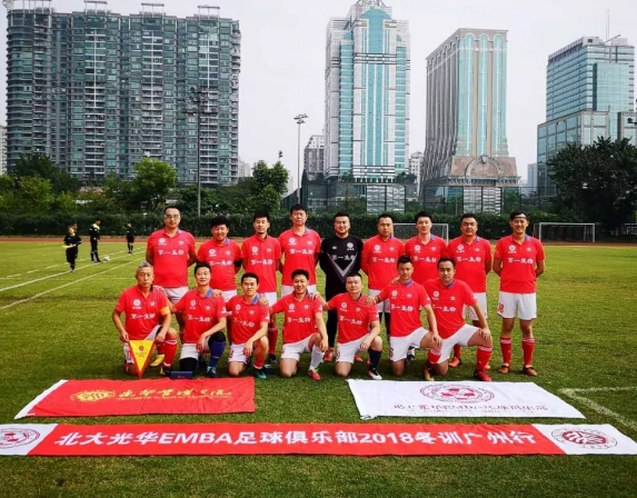 UG环球·(中国集团)官方网站