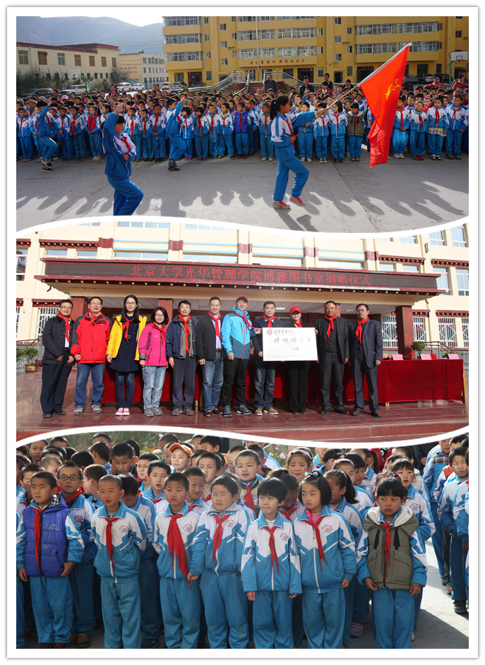 UG环球·(中国集团)官方网站