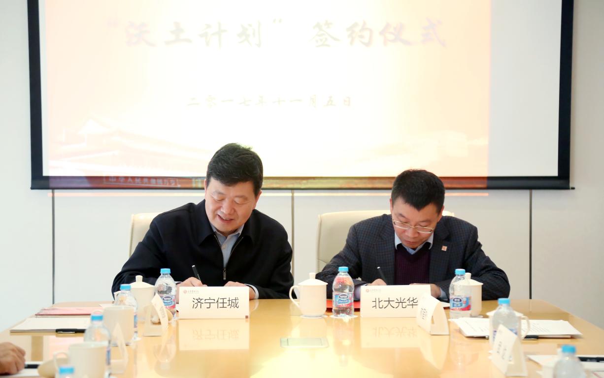 UG����(�й�����)�ٷ���վ