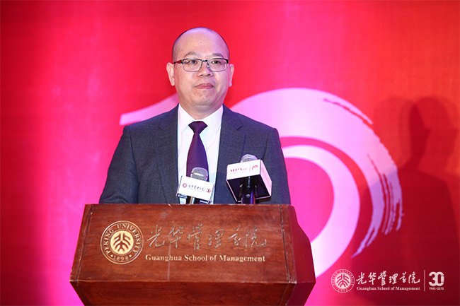 UG环球·(中国集团)官方网站