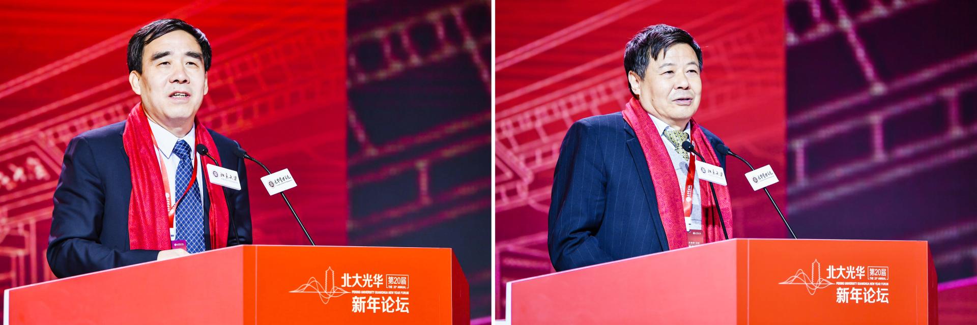 UG环球·(中国集团)官方网站