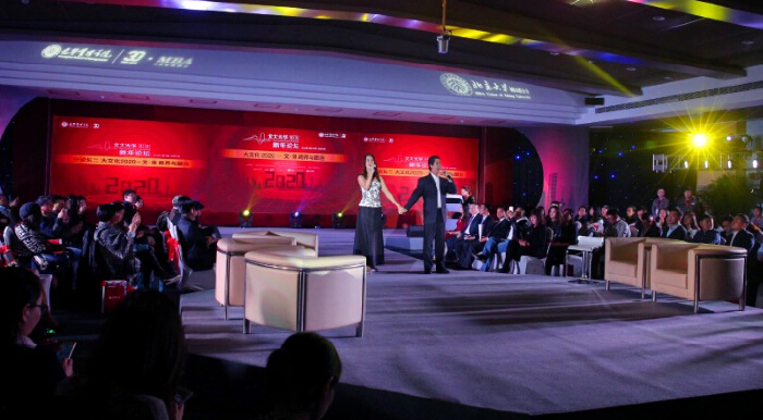 UG环球·(中国集团)官方网站