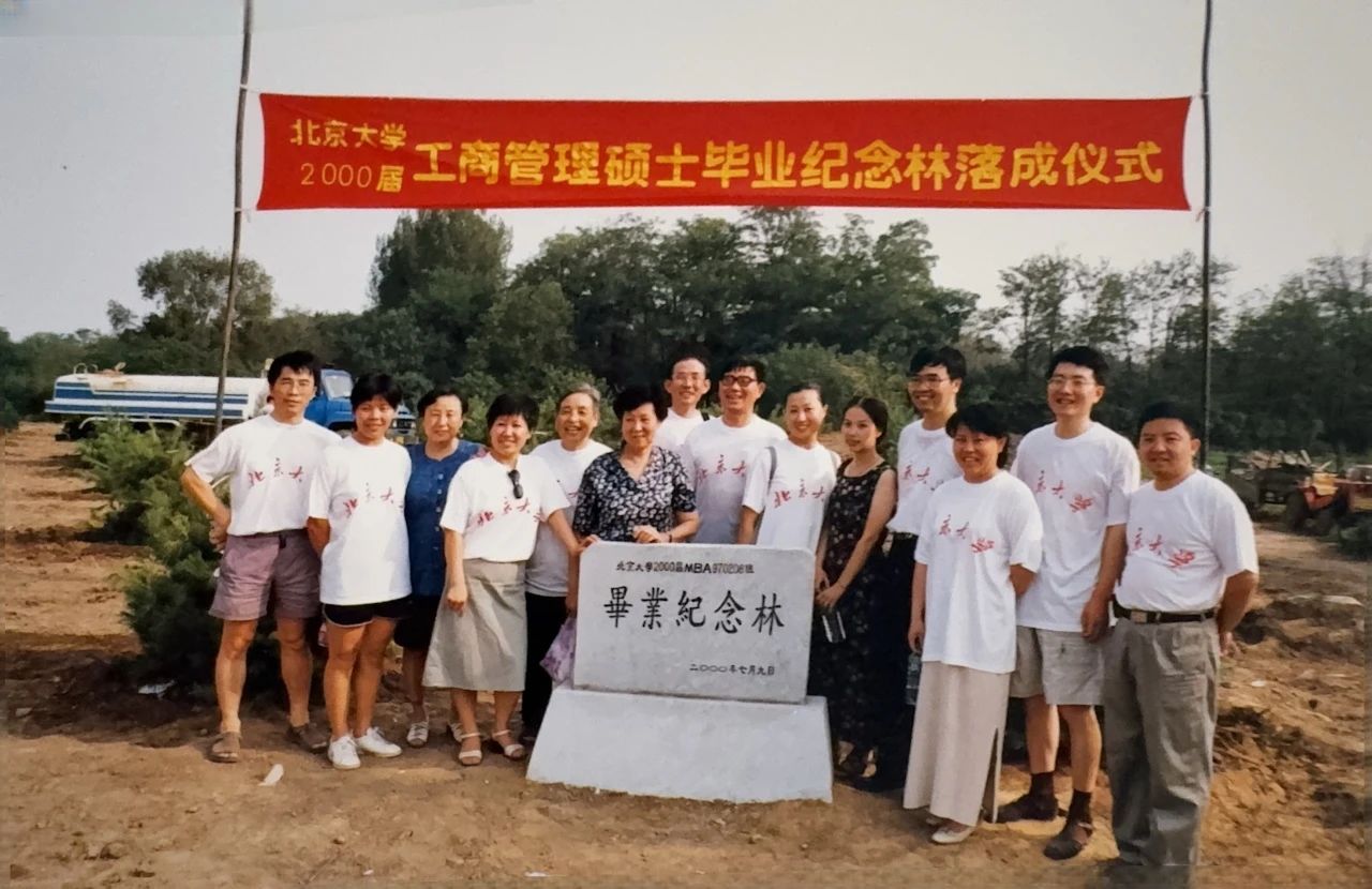 232A52D6AE53597B0BF978B059B_8352533A_26057