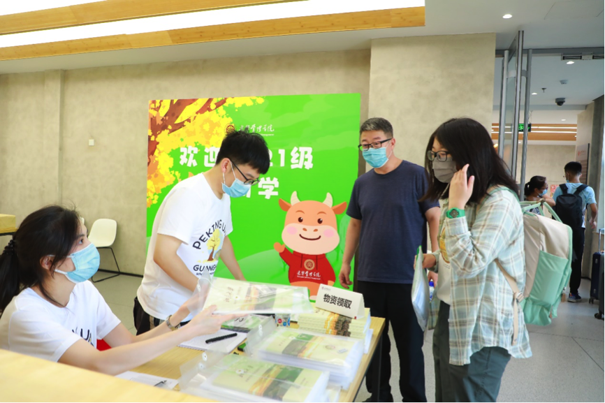 50D64D87346A1212370A2BA05C0_88EB50C8_B6769